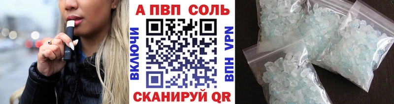 Наркота Сосенский Гашиш МАРИХУАНА АМФЕТАМИН Мефедрон