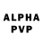 МЕФ VHQ alfalfafalafelmafia