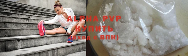 тгк Алексин