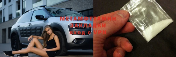 мет Алзамай