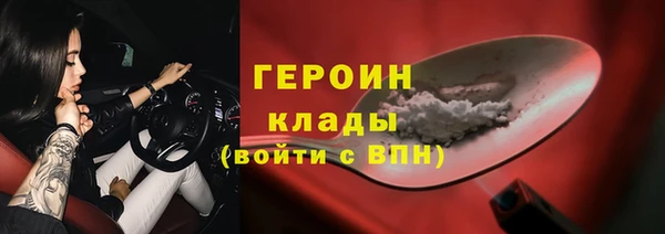 тгк Алексин