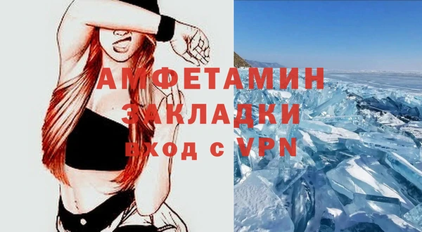 хмурый Новокубанск