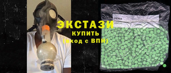 тгк Алексин