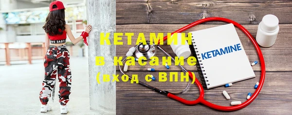 МДПВ Пыталово