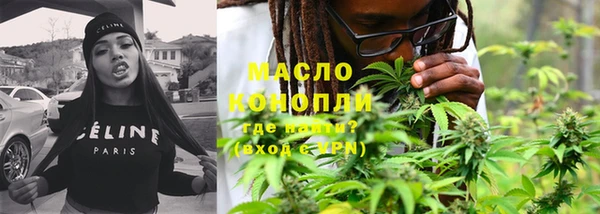 герыч Новодвинск