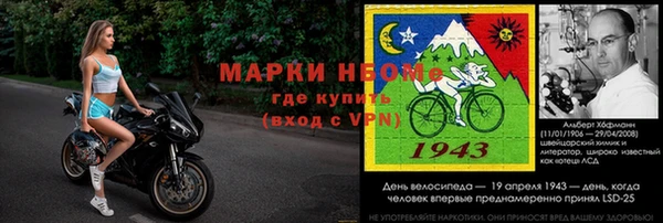 мет Алзамай