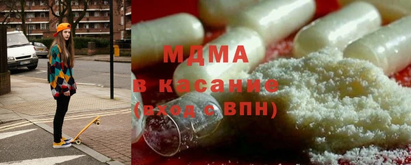мет Алзамай