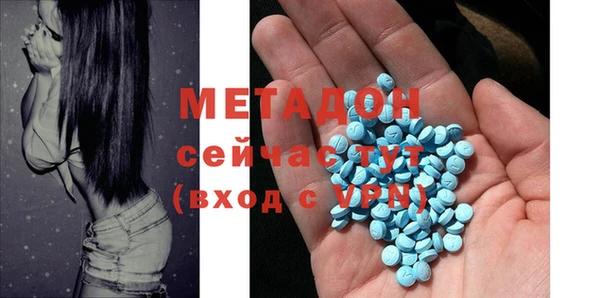хмурый Новокубанск
