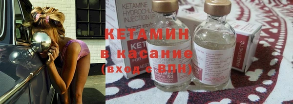 меф Радужный