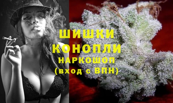 спайс Алексеевка