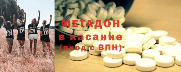 спайс Алексеевка