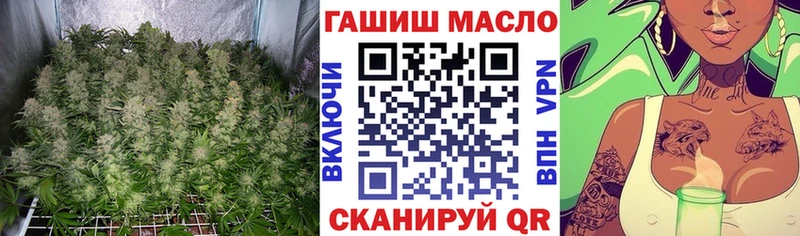 как найти закладки  Сосенский  Дистиллят ТГК вейп с тгк 