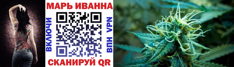 Конопля OG Kush  Сосенский 